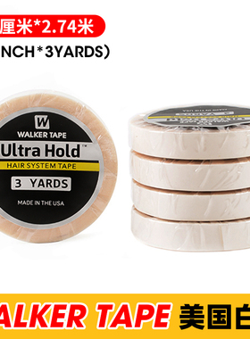 美国白胶假发双面胶无痕接发替换胶片Lace Front Supprot 0.8x3码