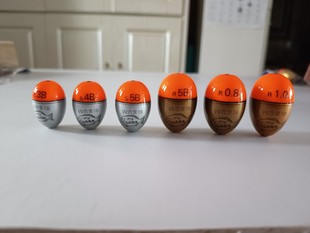 日本山元工房新款中国特制版金蛋银蛋w18合金纯手工矶钓阿波浮漂