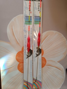 19款一代纳米软体渔鱂匠新工坊立漂日本进口品质矶钓鱼标