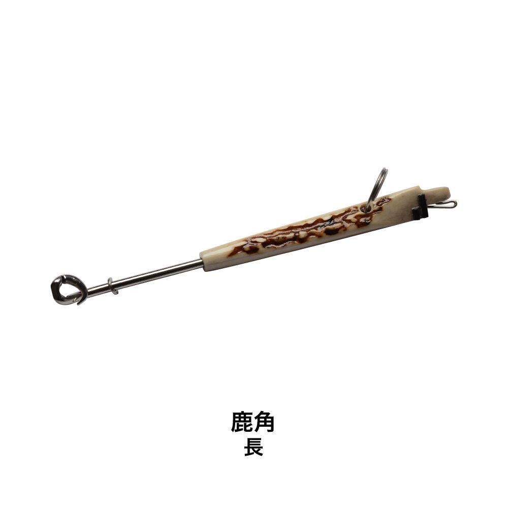 日本山元八郎鹿角绑钩取钩器多功能取鱼摘钩器深喉起钩快速脱钩器
