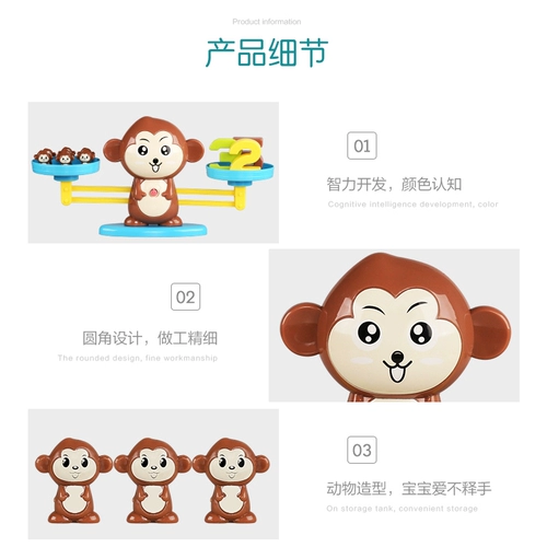 Учебные пособия Монтессори для обучения математике для школьников, счеты для детского сада, детская настольная игра, игрушка, сложение и вычитание