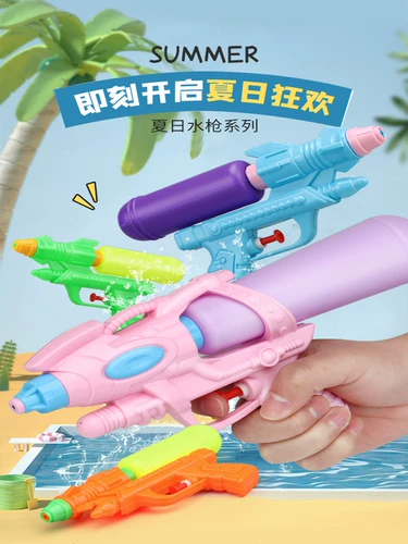 Электрический глок, водный пистолет, игрушка для игр в воде для мальчиков и девочек для детского сада, популярно в интернете