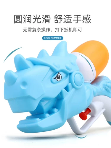 Электрический глок, водный пистолет, игрушка для игр в воде для мальчиков и девочек для детского сада, популярно в интернете