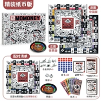 Бумажные деньги, шахматы, новая коллекция, ручная роспись, твердый переплет