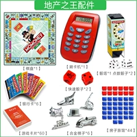 Зелено-электронная версия