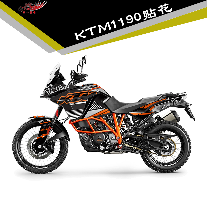 适用KTM105010901290贴花贴纸