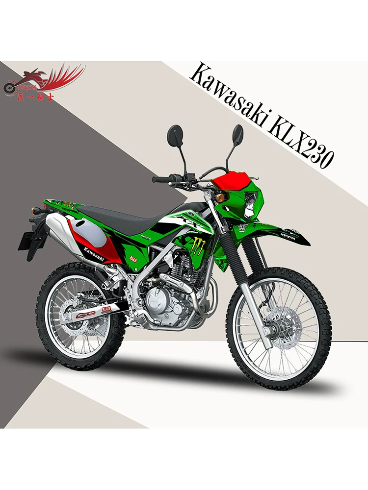 Kawasaki, SUV, модифицированная защитная наклейка