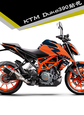 适用KTM杜克250贴纸duke390改装贴花车身贴车贴保护贴膜版画贴画
