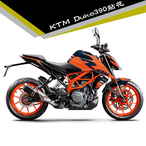 适用KTMduke390贴花贴纸版画