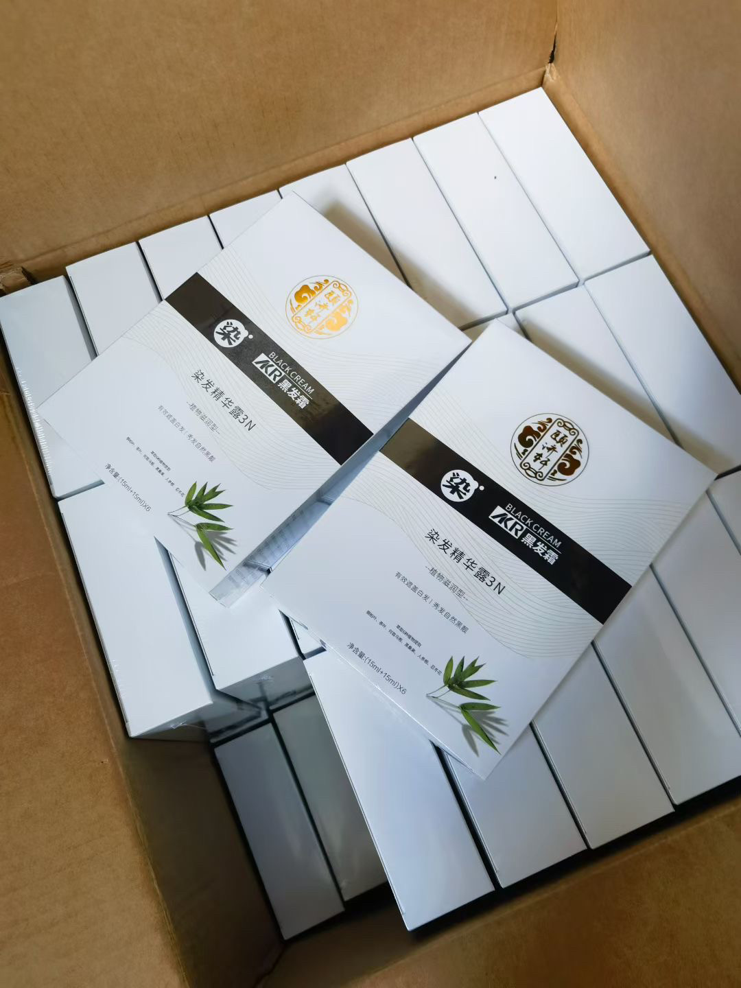 颐济轩啊酷奴竹炭黑色泡泡染发膏植物无刺激方便快捷天然袋装家用