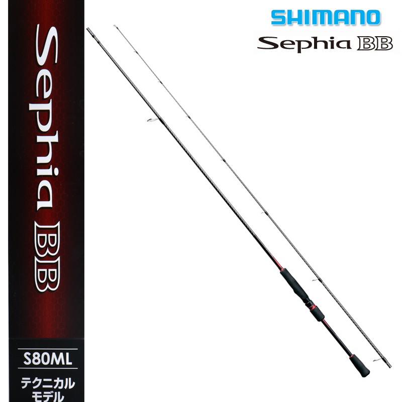 SHIMANO禧玛诺鱿鱼竿SephiaBBS80ML木虾墨鱼火箭直柄路亚船海岸抛