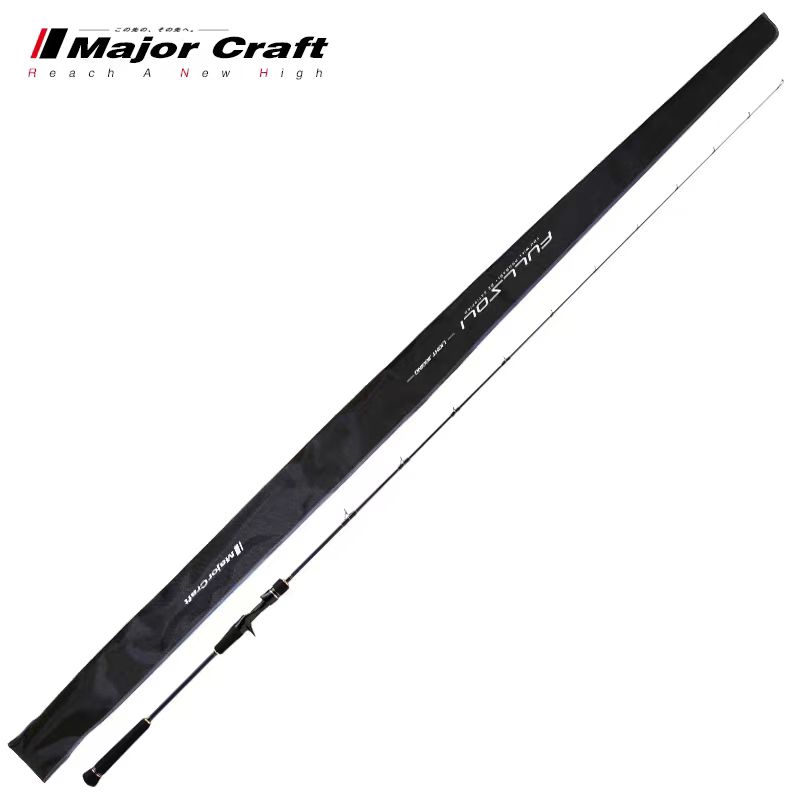 MajorCraft日本马牌FSLJ海洋船钓独节路亚杆轻量型实心快抽铁板竿