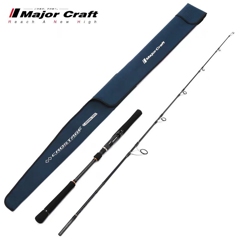 MajorCraft日本马牌船钓铁板竿CRXJ 海钓路亚直柄1.5/2节金枪鱼杆