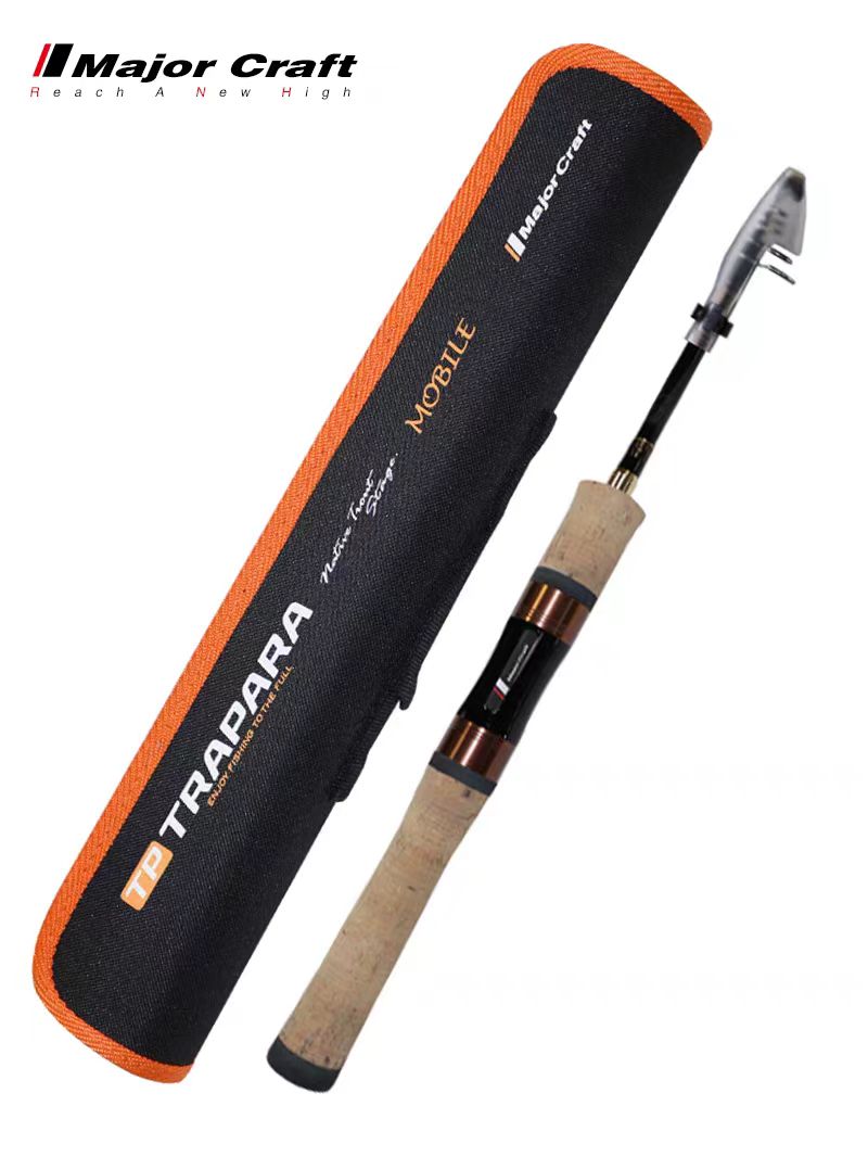MajorCraft日本马牌TXST伸缩超软马口鳟鱼杆便携振出式溪流路亚竿