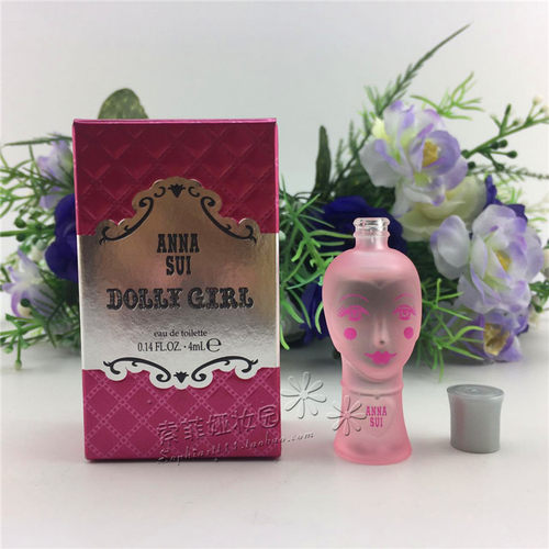 安娜苏q版香水价格 安娜苏q版香水图片 星期三