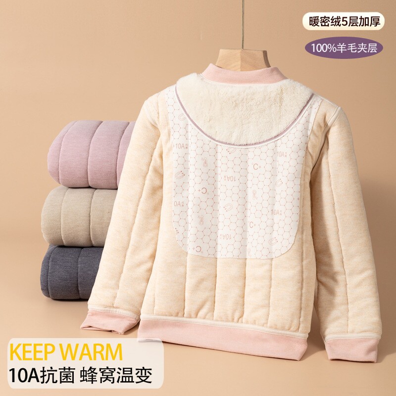 远佑源儿童棉服外套加绒加厚男女童学生保暖上衣棉衣内胆校服神器