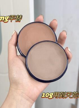 娘家修容粉饼omega平替侧影鼻影修容眼影哑光高光提亮单色立体