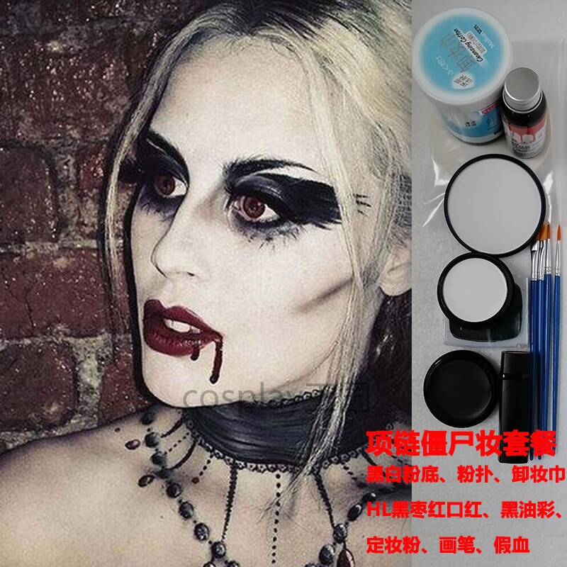 万圣节特效化妆油彩肤蜡假血伤效套装女疤痕丧尸割伤剥皮脸妆彩妆