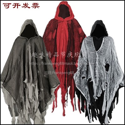 鬼屋密室NPC服装恐怖斗篷