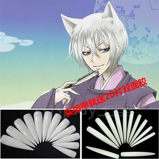 超长杀生丸假指甲COS道具巴卫鬼女红叶犬夜叉精灵元气少女缘结神