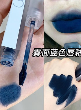 柚子小西COS口蓝欧美妆暗