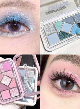 HOLD LIVE小粉框九色眼影盘大地粉色蓝色珠哑光学生腮红纯欲眼影