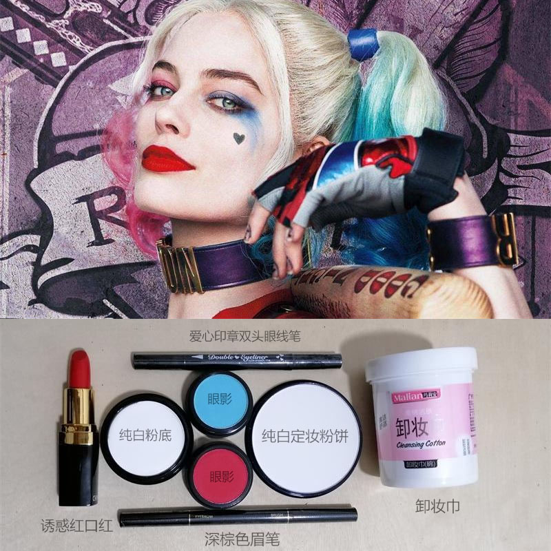 自杀小队小丑女 成人哈莉奎茵cosplay化妆假发X特遣队HarleyQuinn