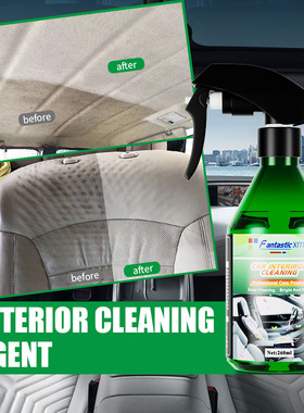FantasticXml汽车内饰清洗剂门板顶棚内饰强力去污清洁剂外贸跨境