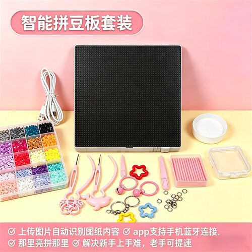智能拼豆板LED大板机APP引导