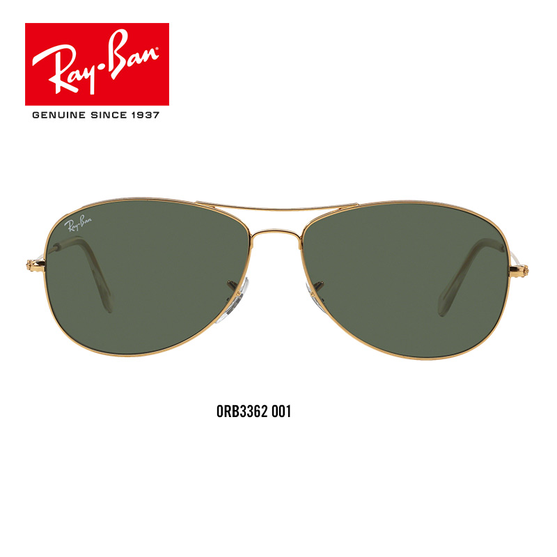 RayBanÀ×ÅóÐÂÆ·Ì«ÑôÑÛ¾µÄÐÅ®¿î¸òó¡¾µ¸´¹Å0RB3362Ä«¾µ¿É¶¨ÖÆ