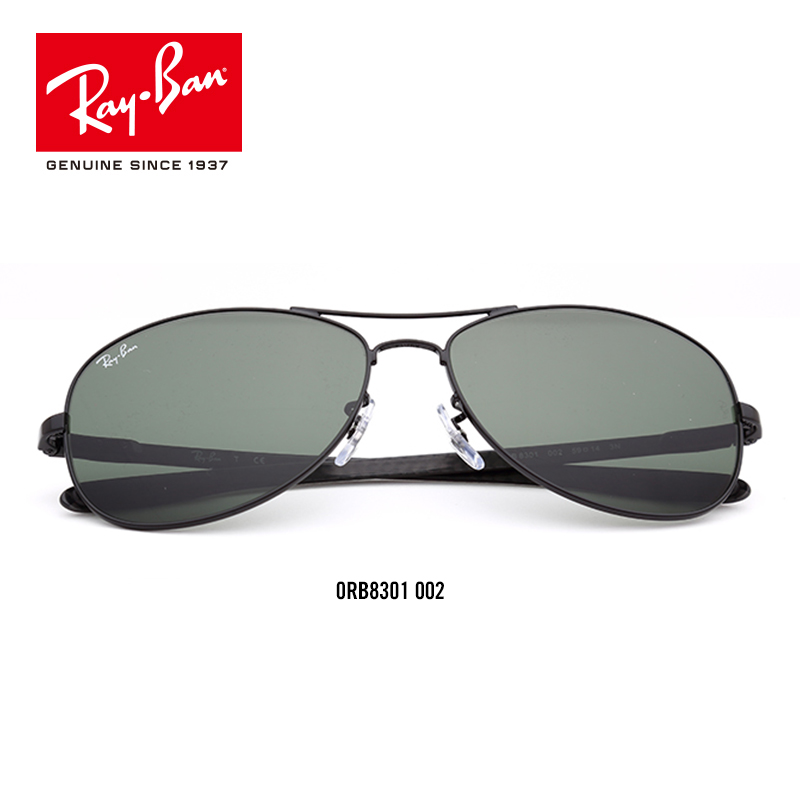 RayBanÀ×ÅóÌ«Ñô¾µÌ¼ÏËά¿Æ¼¼ÄÐÅ®¿î¸òó¡¾µ¸´¹ÅÄ«¾µ0RB8301