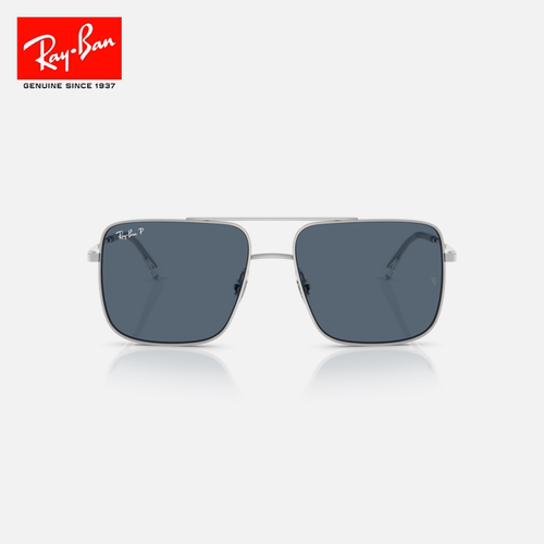 RayBan雷朋方形金属太阳镜