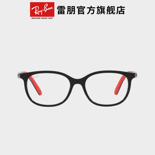 rayban雷朋光学镜架2022新品全框