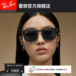 RayBan雷朋太陽鏡板材方形黑色眼鏡男女同款 眼鏡潮酷墨鏡0RB2210F