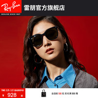 RayBan雷朋太阳镜亚洲定制黑超小脸渐变墨镜0RB4379D