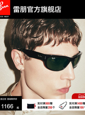 RayBan雷朋balorama窄框太阳眼镜男女款户外开车眼镜墨镜0RB2289