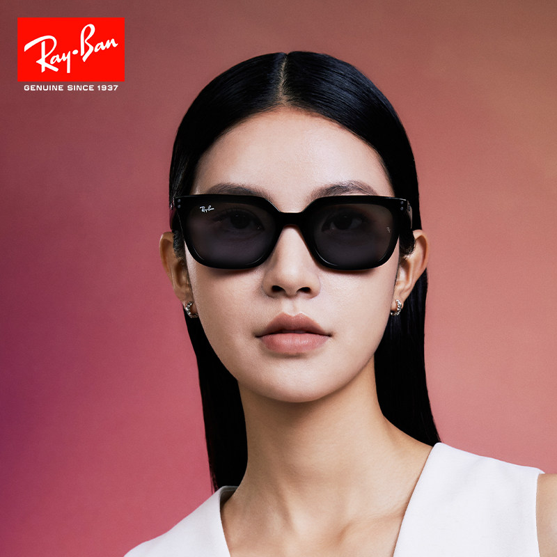 RayBan雷朋方形太阳镜男女款开车眼镜户外运动墨镜0RB4439D可定制