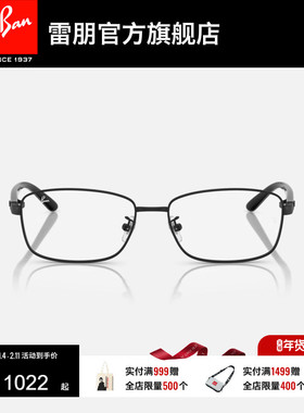 RayBan雷朋男女枕形窄框光学镜架金属框眼镜男女款近视镜0RX6527D