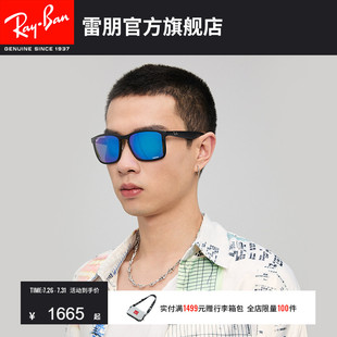 RayBan雷朋墨镜太阳镜开车户外防晒方形康目色偏光0RB4264可定制