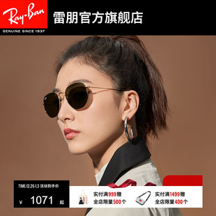 RayBan雷朋太阳镜金属不规则形摩登眼镜百搭男女同款 墨镜0RB3548N
