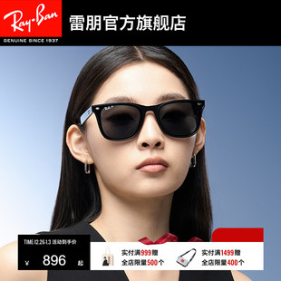 RB4392D RayBan雷朋太阳镜方形偏光防晒墨镜0RB4391D 男女同款