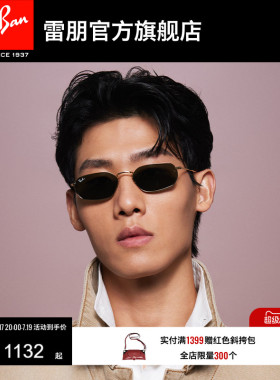 【新品】雷朋不规则形金属墨镜男女同款高级感眼镜太阳镜0RB3947