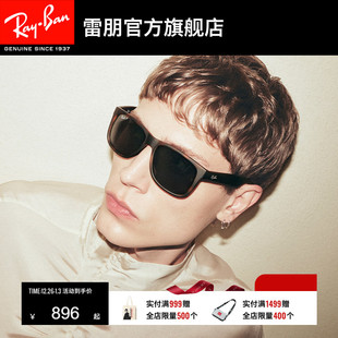 RayBan雷朋太阳镜彩膜反光镜面眼镜方形男女款 墨镜0RB4165F可定制