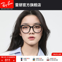 RayBan雷朋光学镜架修颜方框近视镜框0RX4379VD