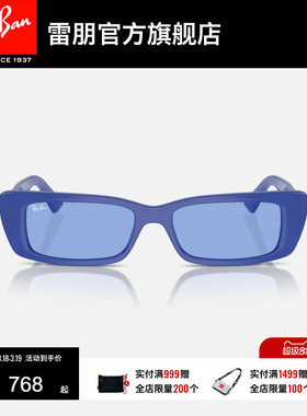 RayBan雷朋窄框墨镜时尚太阳镜男女款方形开车眼镜0RB4425F可定制