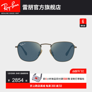 RayBan雷朋太阳镜钛材方形时尚 开车偏光墨镜0RB8157 轻质眼镜男士