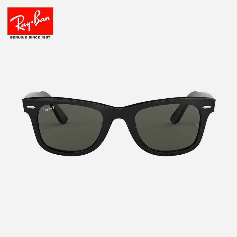 thumbnail for [New Year Gift] Ray-Ban Sunglasses Polarized Outdoor Driving Sunglasses for Men and Women 0Rb2140F
