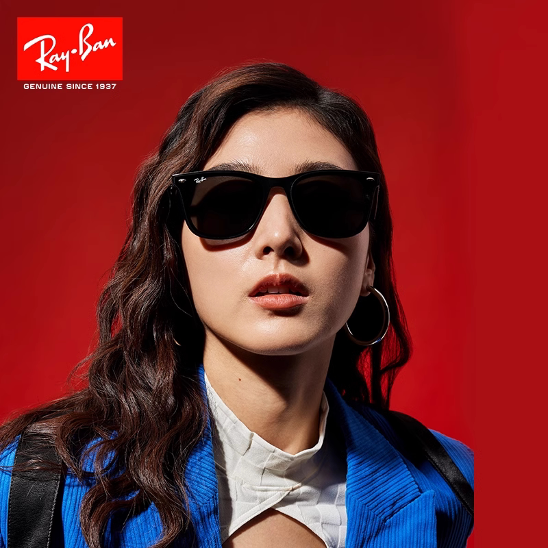 【直播间专享】RayBan雷朋太阳镜时尚户外开车方形墨镜0RB4391D