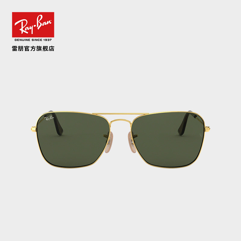 RayBan雷朋太阳镜全框眼镜复古简约男女款防晒墨镜0RB3136可定制