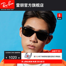 RayBan雷朋太阳镜徒步旅行者板材方框偏光男女墨镜0RB2140F可定制